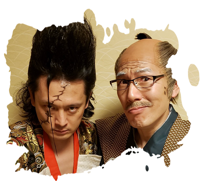 武将様、ゴエ爺の写真